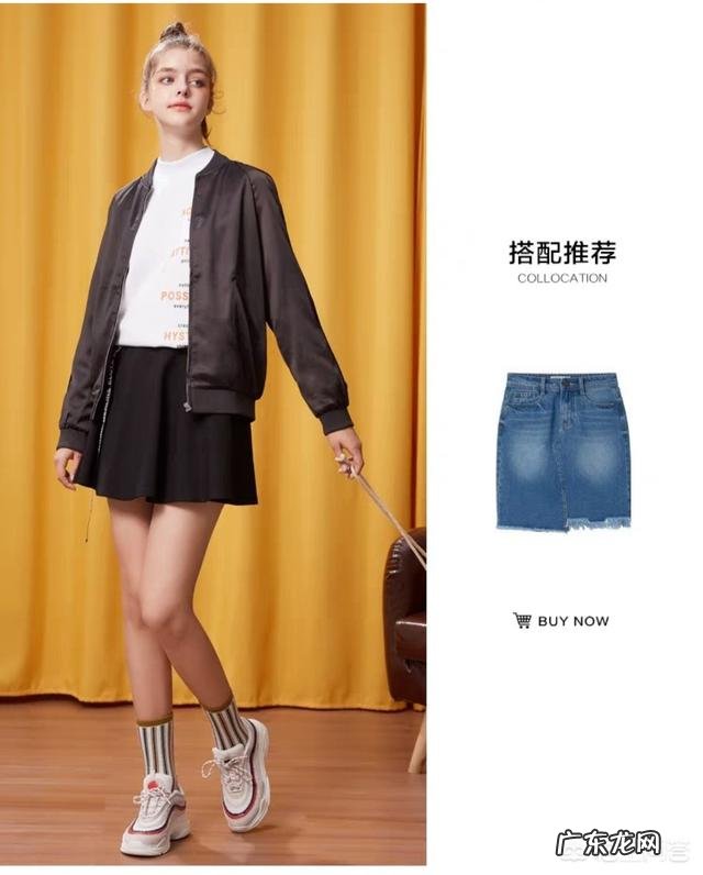 黑色棒球服怎么搭配好看?