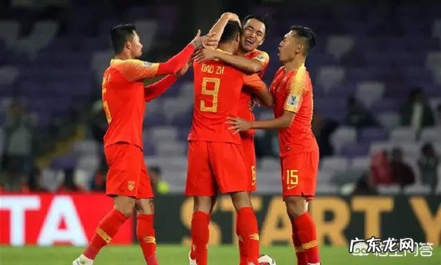 你认为国际足联给亚洲区多少个名额,中国男足才有较大把握进入世界杯决赛圈?