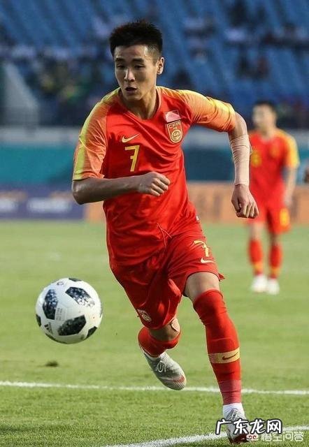 你认为国际足联给亚洲区多少个名额,中国男足才有较大把握进入世界杯决赛圈?