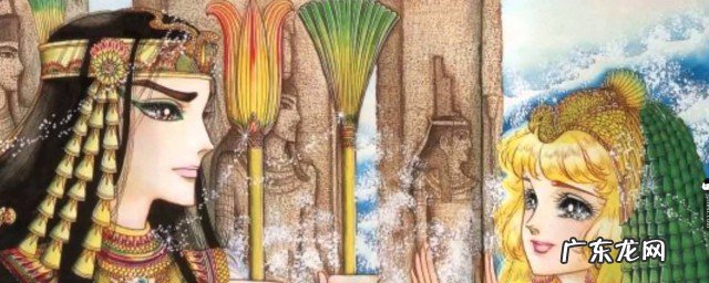 有谁晓得尼罗河女儿结局是什么样的啊?