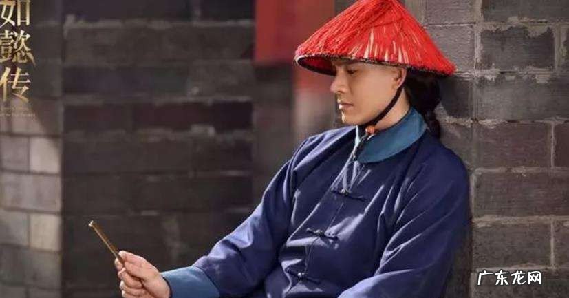 如懿传凌云彻结局