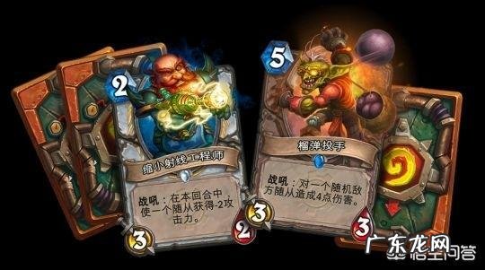 如何评价《炉石传说》?真的非常小众吗?