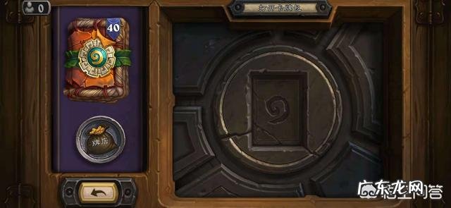 如何评价《炉石传说》?真的非常小众吗?