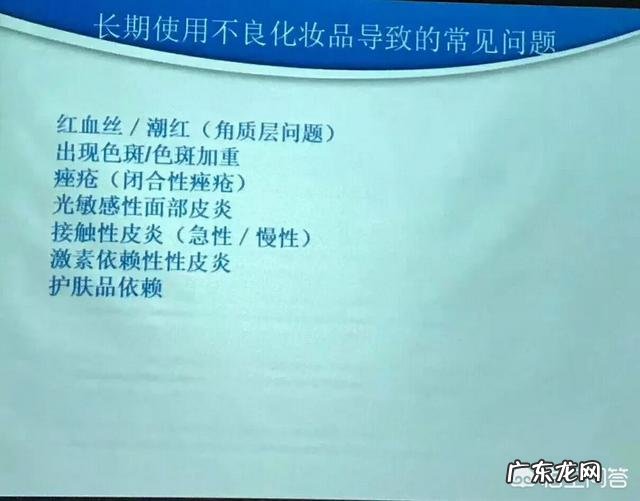 用什么去角质比较好？洗面奶还是角质素？