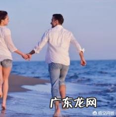 女生都喜欢什么样的男人？