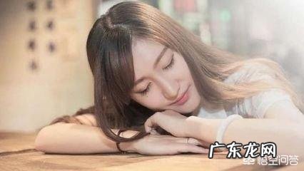 女生都喜欢什么样的男人?