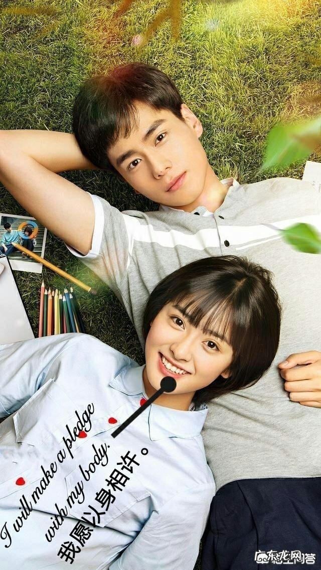 女生都喜欢什么样的男人？