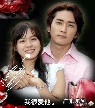 女生都喜欢什么样的男人？