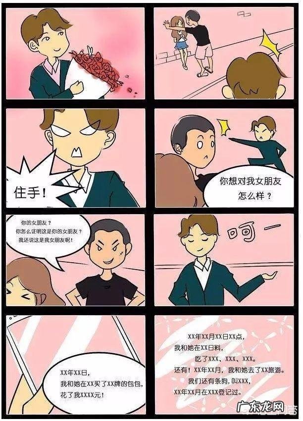 到底什么是区块链,怎么解释才能让老百姓都能明白?