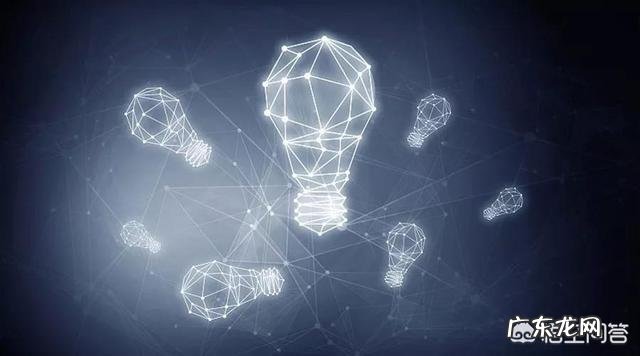 到底什么是区块链，怎么解释才能让老百姓都能明白？