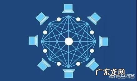 到底什么是区块链，怎么解释才能让老百姓都能明白？