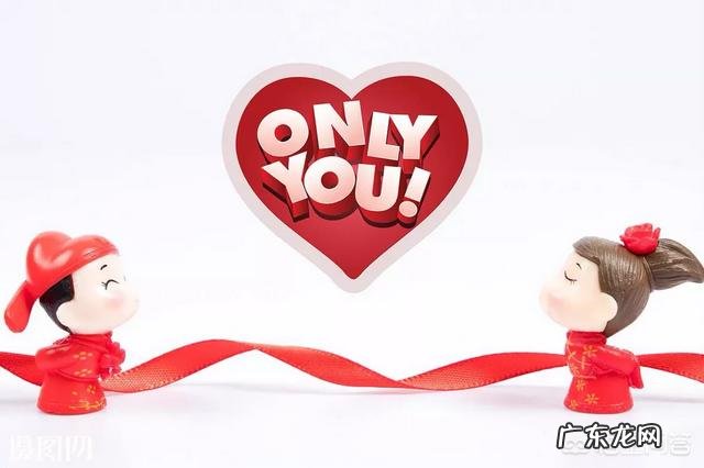 当一个男生给女生发我想你了,男生最想得到什么回复?