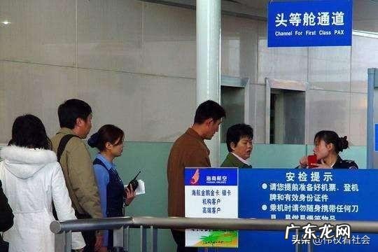 在日本头等舱,空姐是怎样招待乘客的你怎么看