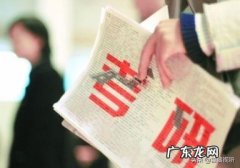 考上三年的研究生和考上两年的有什么不同