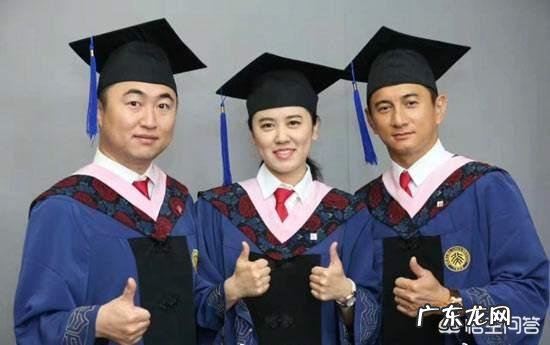 考上三年的研究生和考上两年的有什么不同