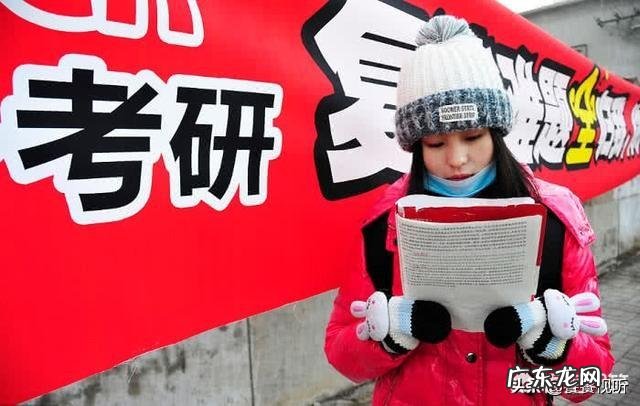 考上三年的研究生和考上两年的有什么不同