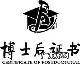 考上三年的研究生和考上两年的有什么不同