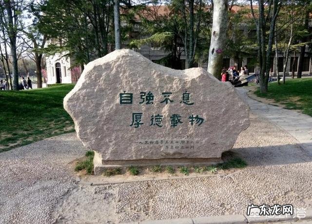 考研复试,什么样的自我介绍能够打动考官?