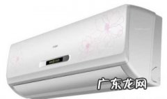 空调变频是什么意思