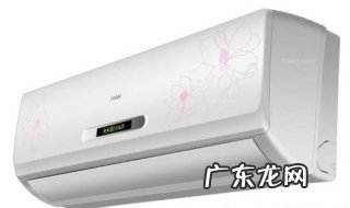 空调变频是什么意思