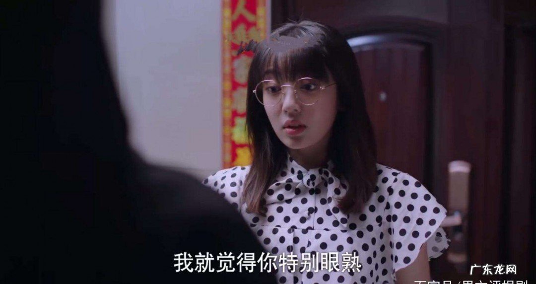 以家人之名唐灿跟谁在一起了