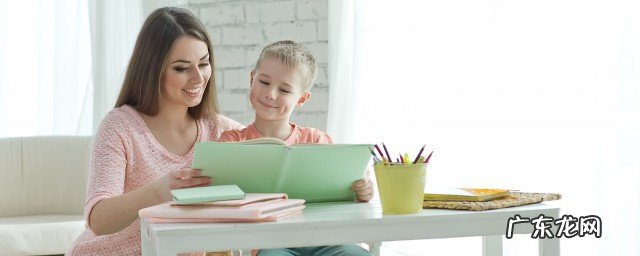 孩子爱看电视怎么办