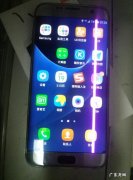 华为手机屏突然出现细竖线