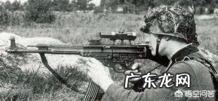 STG-44的发明有什么历史意义吗