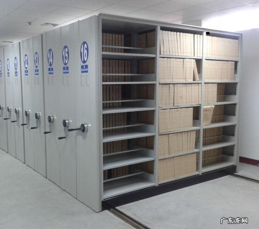 档案存档怎么存