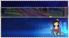 所谓名著经典语录，实为断章取义，更是害人不浅，怎看？