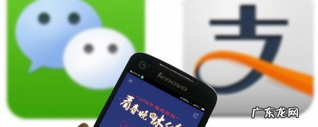 各种关系发红包的含义