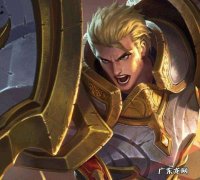 iOS 版的王者荣耀可以微信充值吗