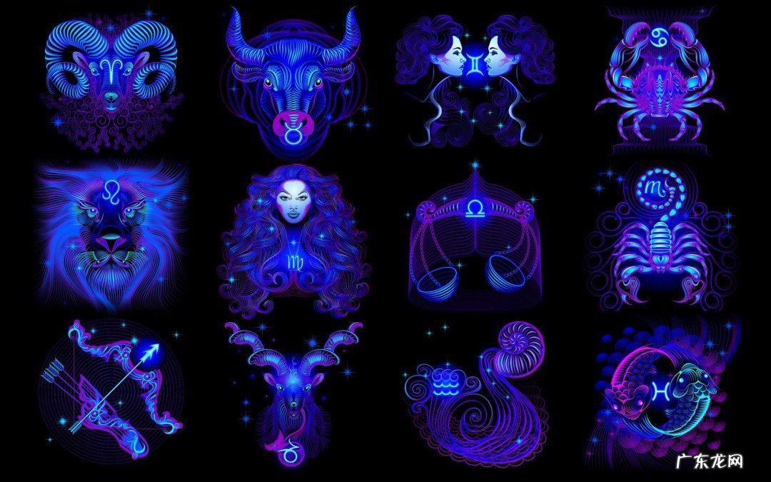 12个星座最适合的星座是谁