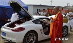 什么是开光如何开光