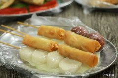 冬瓜怎么用油炸着吃