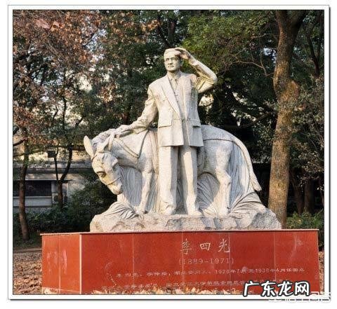 你认为中医和西医到底哪个才是真正的医学