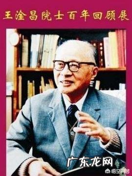 你认为中医和西医到底哪个才是真正的医学