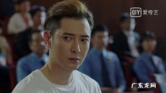 决胜法庭中的铁力结局