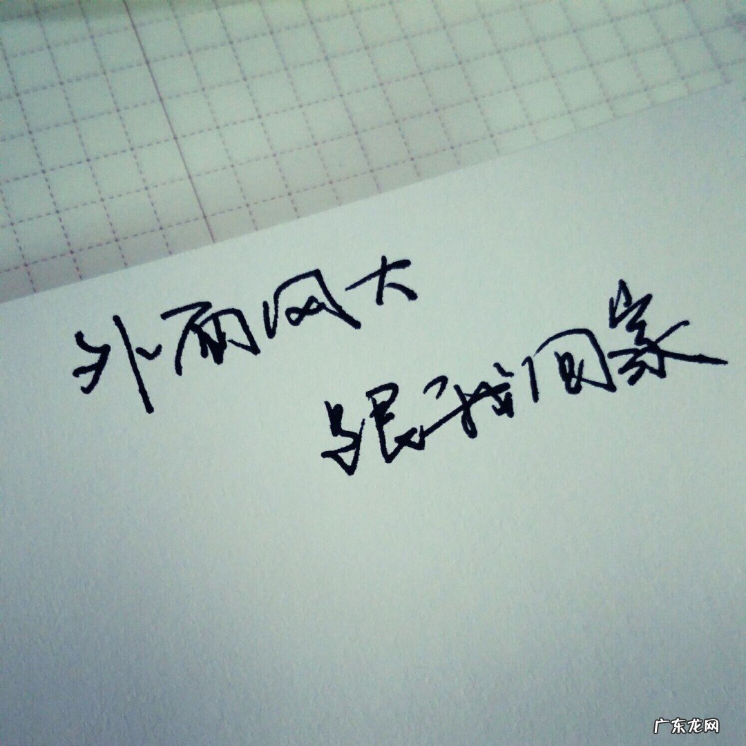 适合所有情绪的句子情话