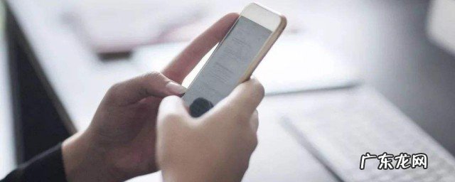 手机发热怎么解决呢