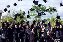 大学生给自己的一封信励志