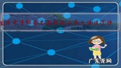 生活中有哪些不起眼的小事儿温暖了你？