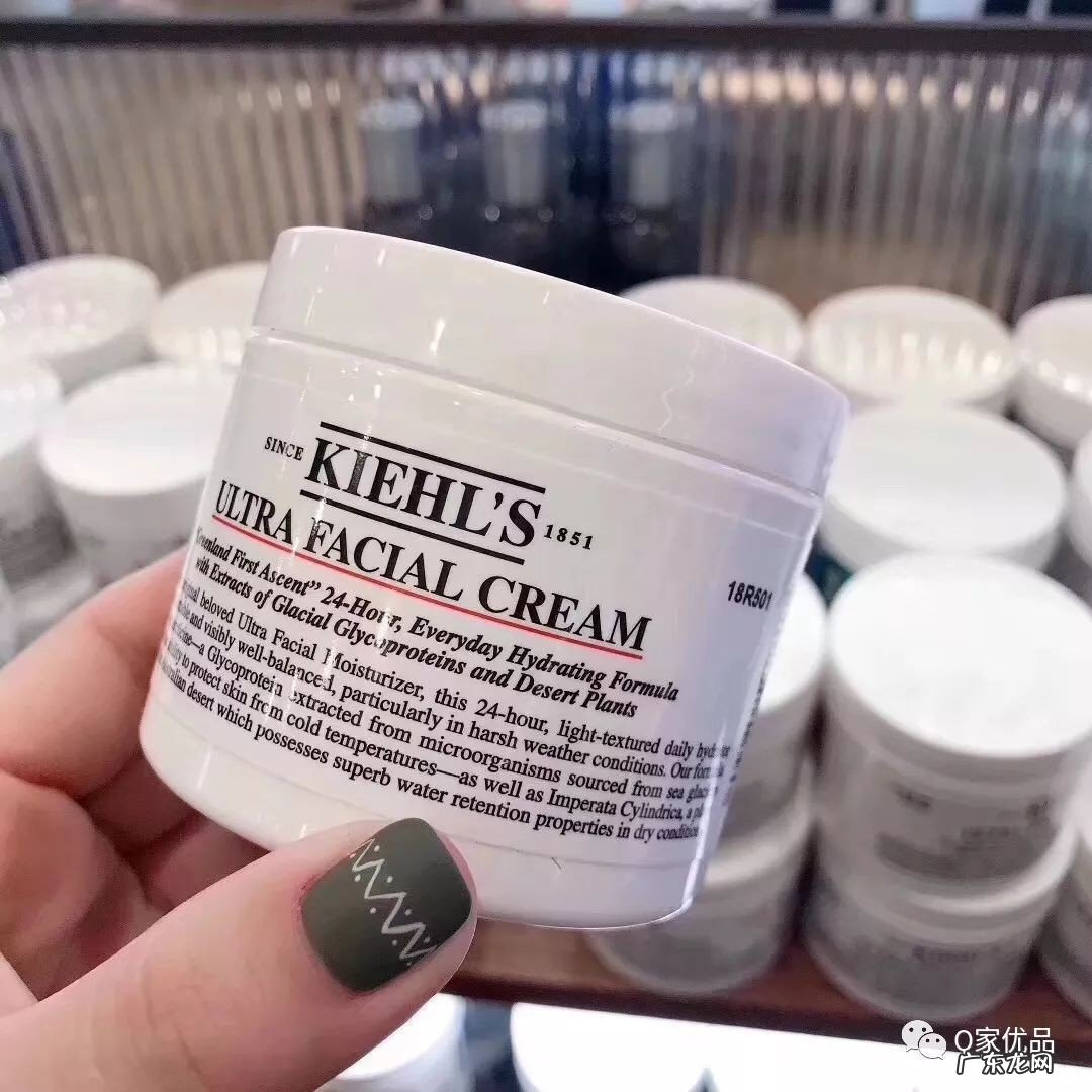 科颜氏高保湿面霜怎么辨别真伪