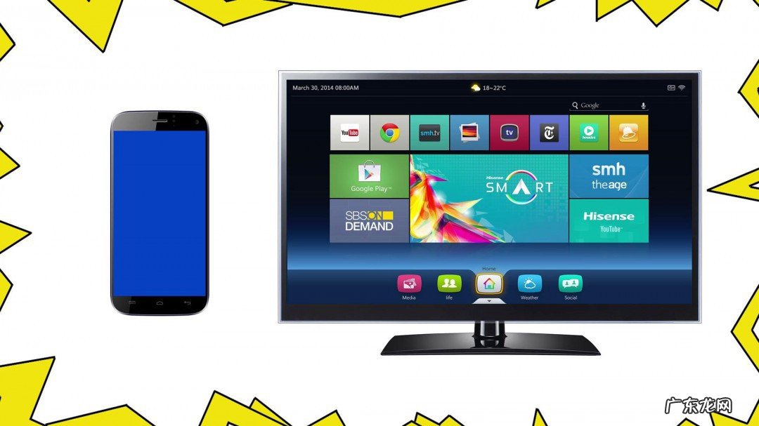 怎样实时投屏手机