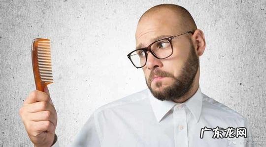 有什么好的方法能减少脱发量