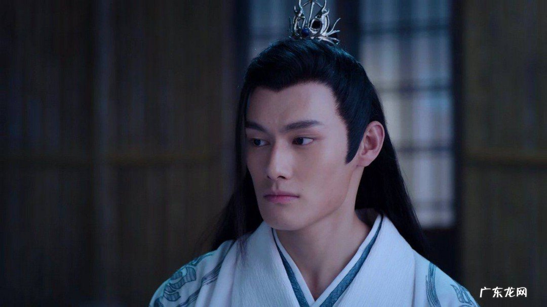 陈情令江澄字是什么