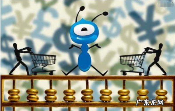 我支付宝怎么不能用花呗付款