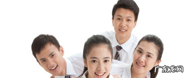 初中毕业怎么办