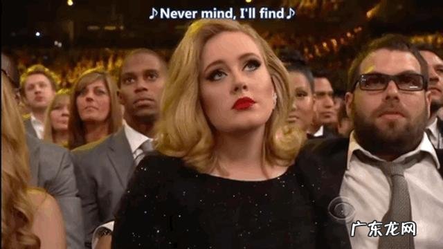 阿黛尔:凭三张专辑封神,离婚后怒减95斤,开始第四次恋爱