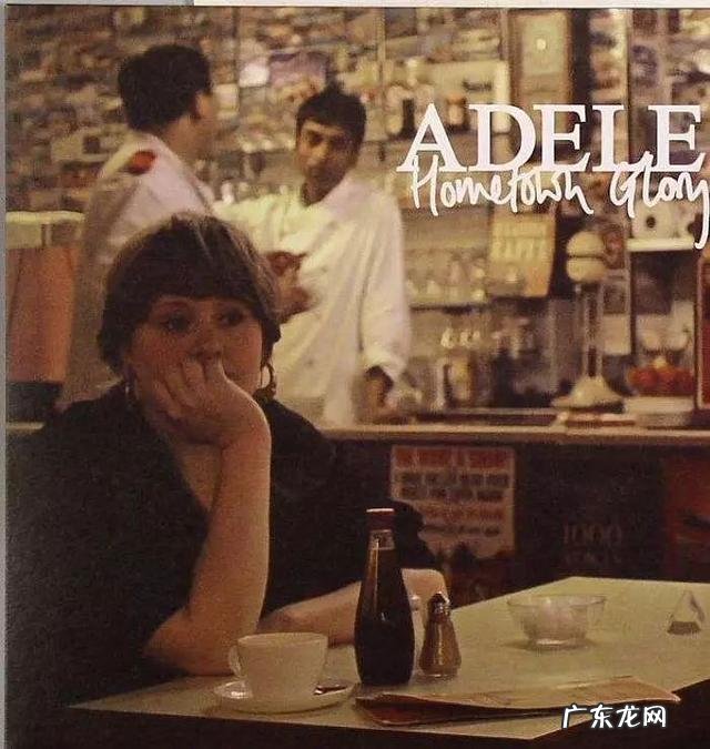阿黛尔:凭三张专辑封神,离婚后怒减95斤,开始第四次恋爱